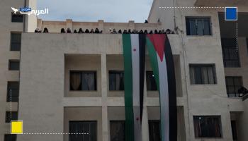 تضامن طلابي في إدلب السورية مع أهالي غزة والحراك الطلابي في أميركا