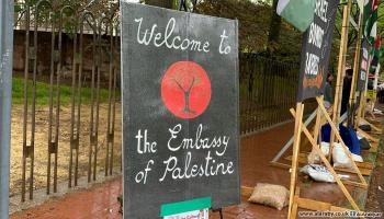 احتفل ناشطون بما أطلقوا عليه يوم السفارة الفلسطينية رغم عدم وجود سفارة لدولة فلسطين في الولايات المتحدة(العربي الجديد / محمد البديوي)