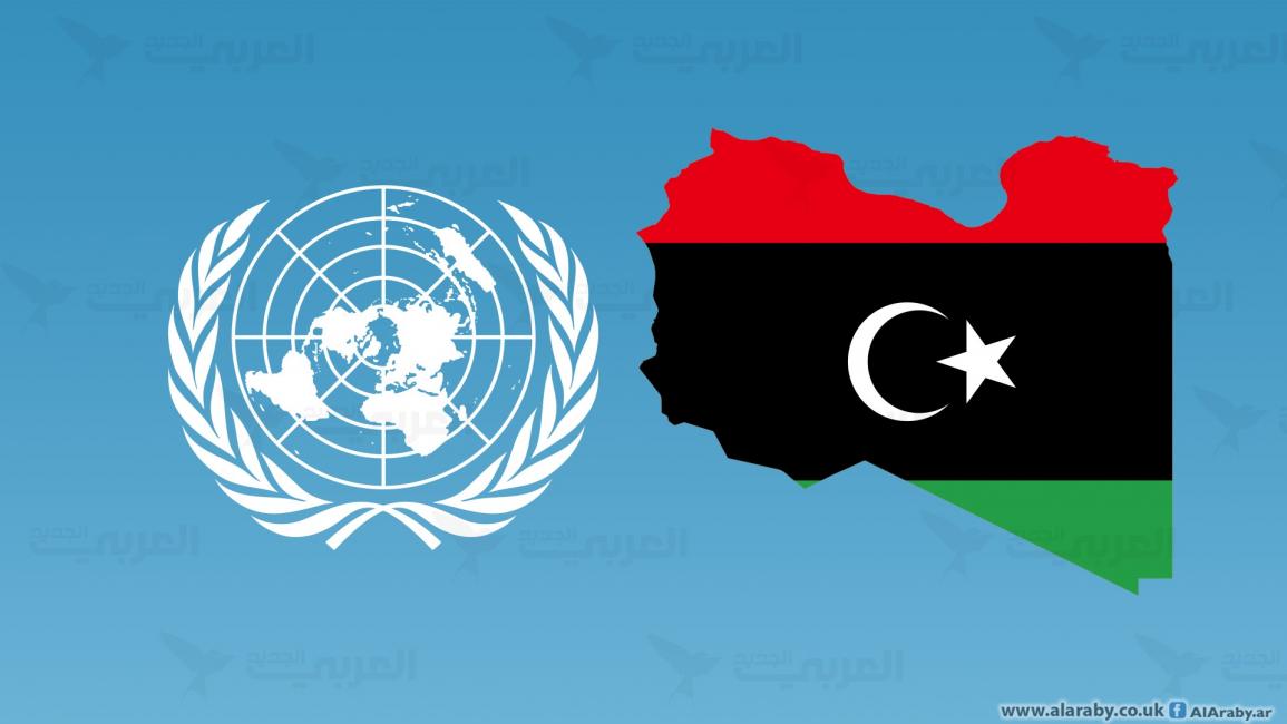 ليبيا والأمم المتحدة