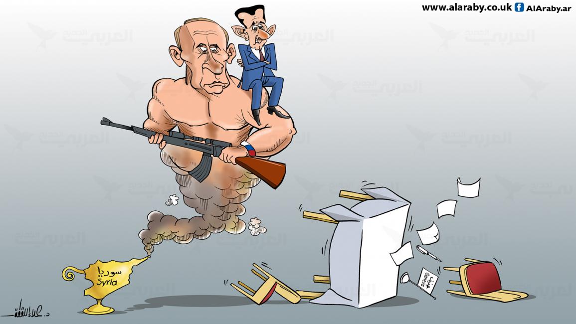 كاريكاتير بوتين وبشار/ علاء