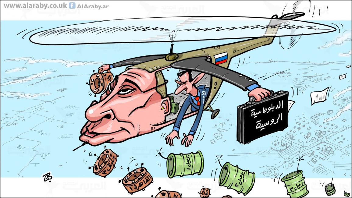 كاريكاتير الدبلوماسية الروسية / حجاج
