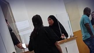 صباح هنية، شقيقة إسماعيل هنية في المحكمة، 1 مايو 2024 (لقطة شاشة، إكس)
