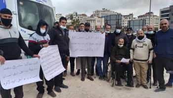 اعتصام مصابي انتفاضة الأقصى أمام مقر الحكومة الفلسطينية (العربي الجديد)