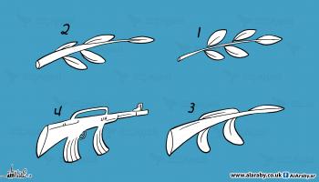 كاريكاتير السلاح / علاء