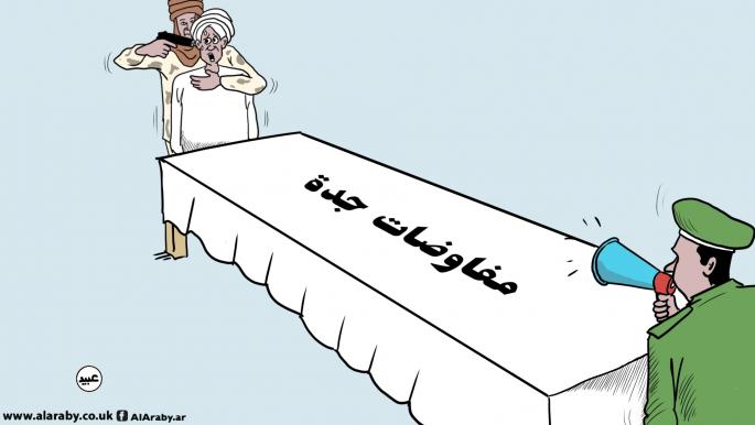 كاريكاتير مفاوضات جدة السودان / عبيد
