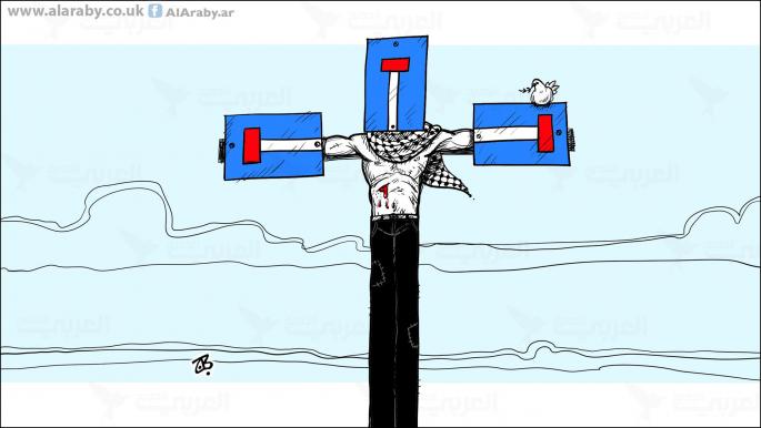كاريكاتير الشعب الفلسطيني / حجاج