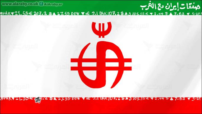 كاريكاتير صفقات ايران / حجاج