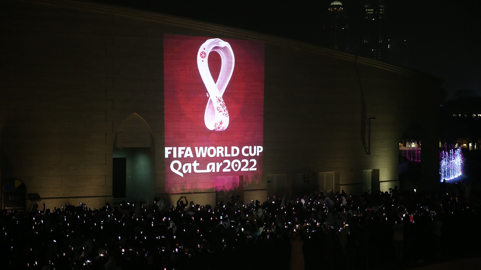 متى يبدا كاس العالم 2022 قطر