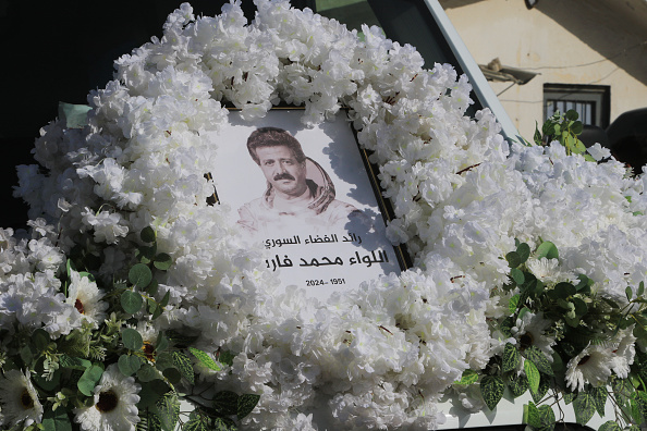 جنازة رائد الفضاء السوري محمد فارس في حلب في 22 إبريل 2024 (Getty)