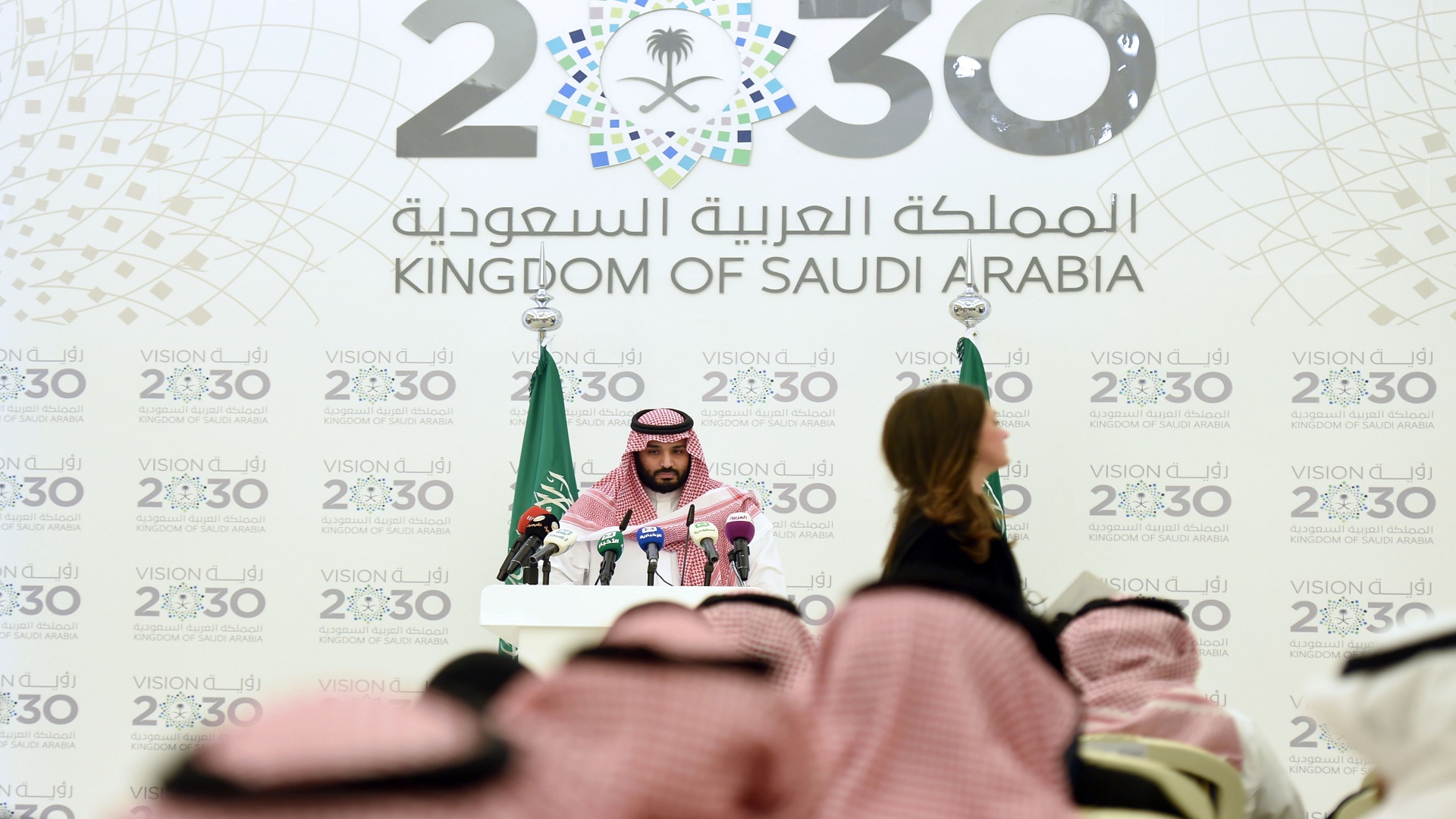 السعودية تراجعت عن تحركات حساسة سياسيا بسبب فشلها الاقتصادي