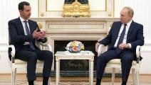 فلاديمير بوتين وبشار الأسد (ميخائيل كليمنتييف/ فرانس برس)