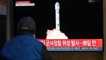 بث لصاروخ كوري شمالي يحمل قمرًا صناعيًا