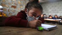 تلميذة في مدرسة سورية (عارف وتد/ فرانس برس)