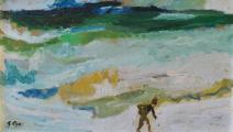 من لوحة "الشاطئ" لـ جورج سير (1880 - 1964)