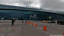 مطار روسي العربي الجديد1