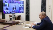 الرئيس بوتين أثناء اجتماع مع رؤساء الشركات النفطية عبر الفيديو (getty)