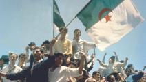 الجزائر في عشية الإعلان عن الاستقلال، تموز/ يوليو 1962 (Getty)