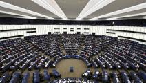 البرلمان الأوروبي (فرانس برس)