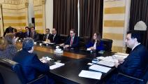 اجتماعات وفد صندوق النقد الدولي مع الحكومة اللبنانية لحل المالية (getty)