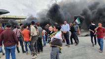  عمت الاحتجاجات بلدات بريف حلب الشمالي (العربي الجديد)