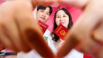 تمنع الصين زواج الاقارب لتجنب العيوب الخلقية (Getty)