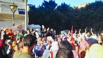 اعتصام  أمام وزارة التربية في تونس (العربي الجديد)