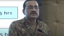 باكستان/عاصم منير/قائد الجيش الجديد (تويتر)