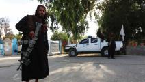 عناصر أمن من طالبان في أفغانستان (فرانس برس)