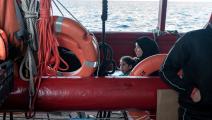 مركب إنقاذ مهاجرين طالبي لجوء (فينشينزو شيركوستا/ الأناضول)
