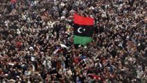 (من الاحتجاجات الشعبية الليبية عام 2011، Getty)