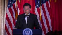 يطمح تشين غانغ لإعادة العلاقات الثنائية مع الولايات المتحدة "إلى مسارها الصحيح" (Getty)