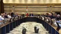 الحكومة اللبنانية دالاتي نهرا 24 يوليو 2023