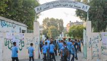 المدارس الجديدة في غزة أقل من الزيادة في عدد التلاميذ (عبد الحكيم أبو رياش)