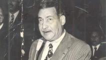 عبد المنعم الصاوي (1918 - 1984)