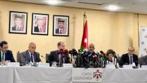 مؤتمر صحافي في الأردن حول لقاح الحصبة في 2 أكتوبر 2023 (إكس)