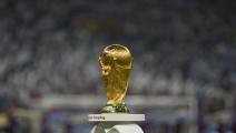 world cup 2022 trophy qatar