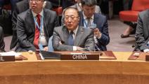  تشانغ جون ممثل الصين الدائم لدى الأمم المتحدة 03/08/2023 (ليف رادين/Getty)