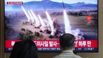 سيول تبث صورا أرشيفية لإطلاق كوريا الشمالية صواريخ باليستية، 28-5-2024 (أسوشييتد برس)