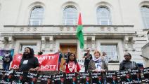العلم الفلسطيني في حملة الانتخابات البريطانية بلندن، الأربعاء (أليشيا أبوداندي/Getty)