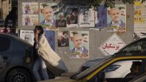 الانتخابات الرئاسية الإيرانية صور المرشحين في أحد شوارع طهران، 20 يونيو، 2024 (Getty)