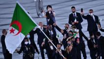 بعثة الجزائر المشاركة في أولمبياد طوكيو 2020، 23 يوليو/تموز 2021 (Getty)