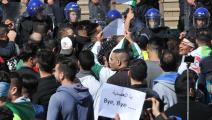 مظاهرة في الجزائر - القسم الثقافي