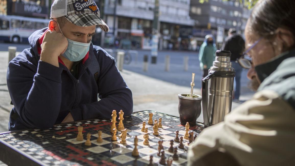 شطرنج في الأوروغواي (إرنستو ريان/ Getty)