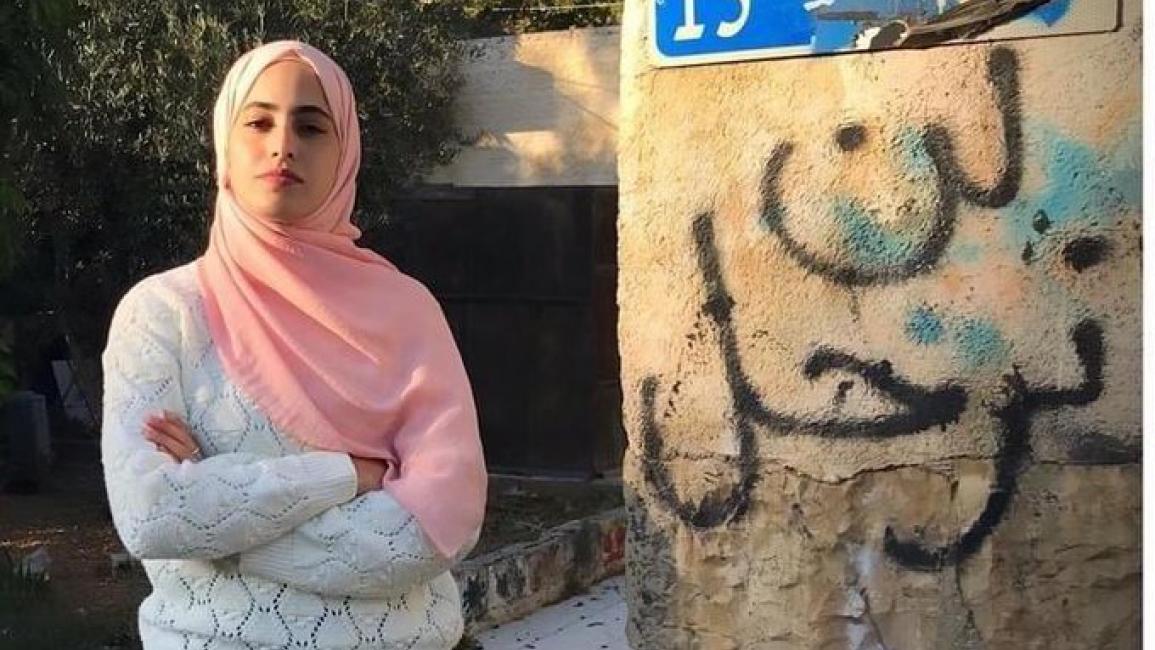 غضب واسع بعد اعتقال الفلسطينية منى الكرد: صوت الحق لن يُكتم