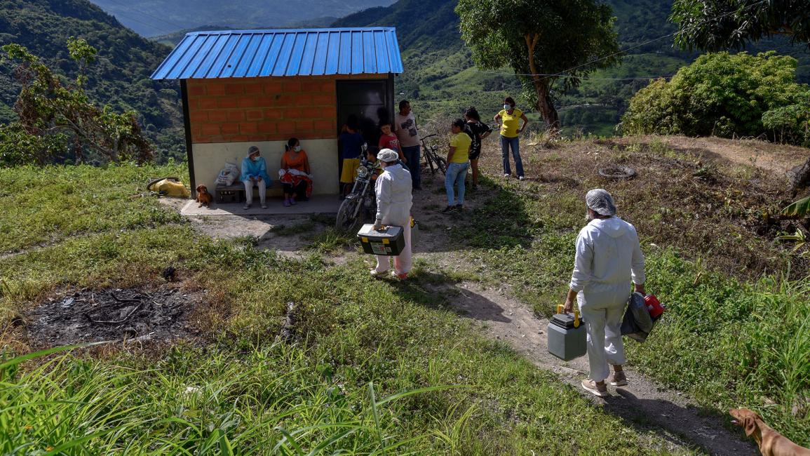 تطعيم المناطق الريفية القريبة من بوغوتا