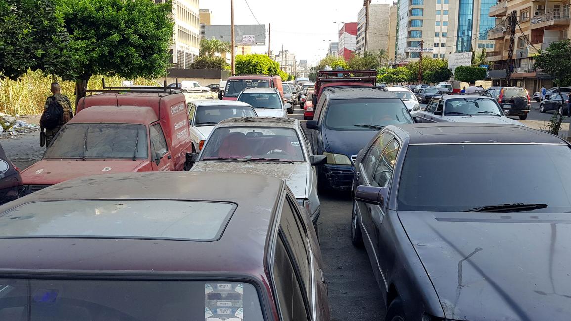 الأزمة الاقتصادية في لبنان