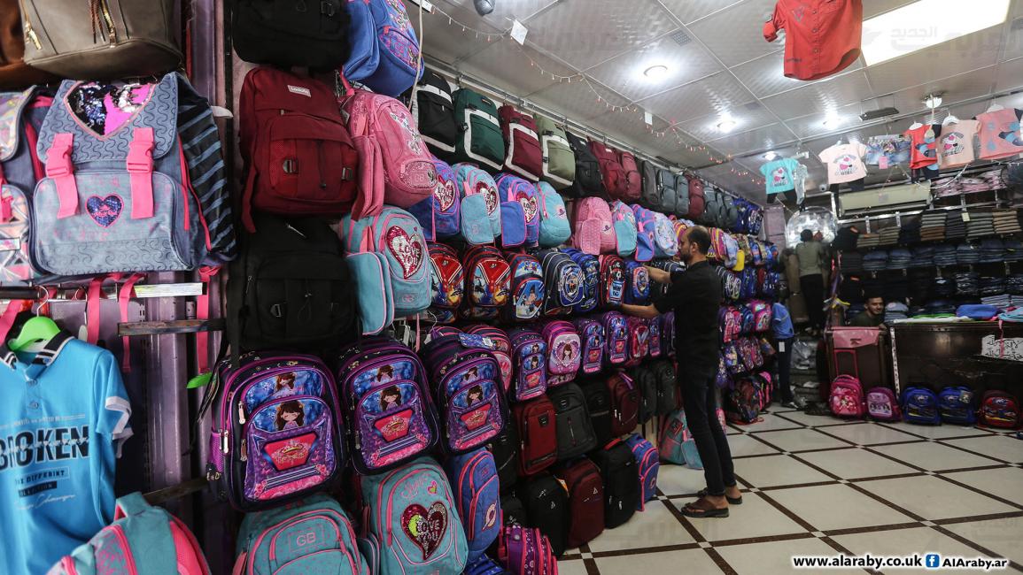 شراء مستلزمات المدارس في قطاع غزة (عبد الحكيم أبو رياش)