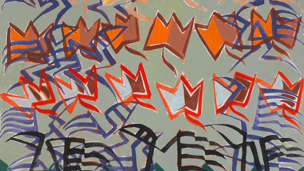 "نباتات" لـ محمود ماضي، أكريليك على قماش، 2001