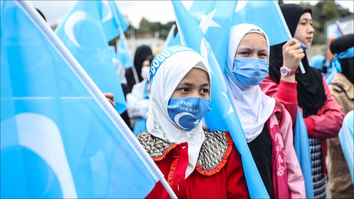 مظاهرة للتنديد بسياسات الصين ضد مسلمي تركستان الشرقية