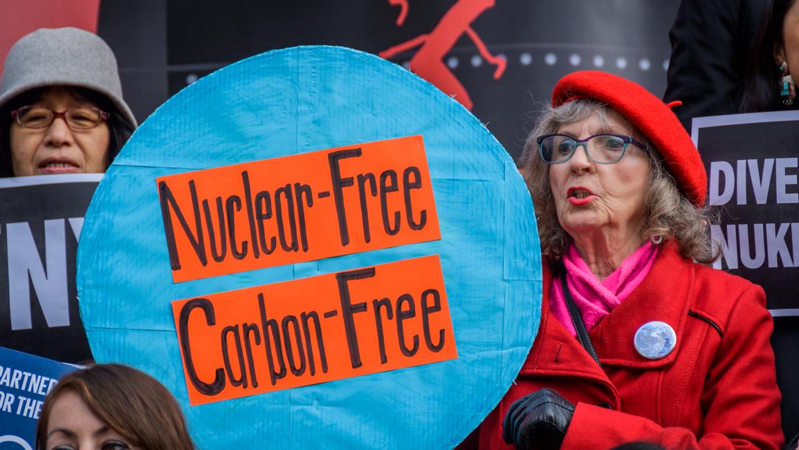 ناشطون في نيويورك يطالبون بعالم خال من السلاح النووي (إيريك ماكريغر/ Getty)